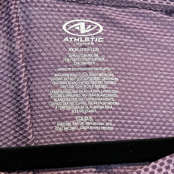 Textured Active Top with Open Back - Picture 2 of 3